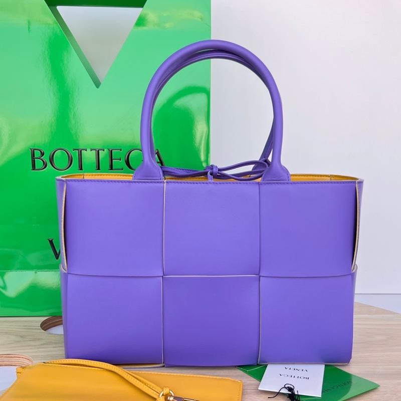 Bottega Veneta Handbags 652867 Plain Purple Pollen Yellow